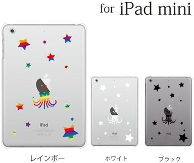 Amazon Co Jp リンゴ 宇宙人 リンゴ星人 ブラック Ipad Mini ケース アイパッドミニ カバー アイパッドmini ケース 家電 カメラ