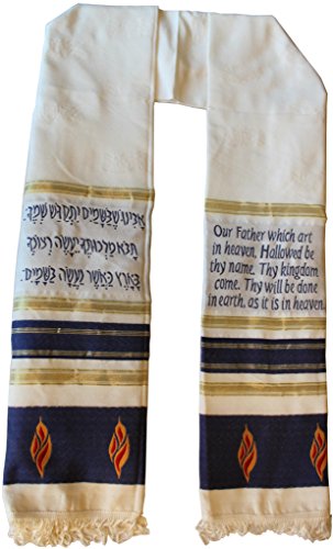 Holy Land Gifts Scarf Lords Prayer Blue (63