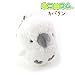 Soft and Downy Mini Bird Stuffed Toy Cell Phone Strap (Sulphur-Crested Cockatoo)