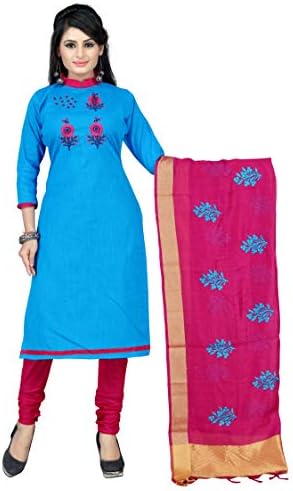 Cotton Embroidered Salwar Suit Dupatta Material