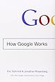 How Google Works