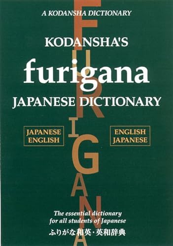 Amazon.com: Japan and the Wider World: 9780582210530: Iriye, Akira