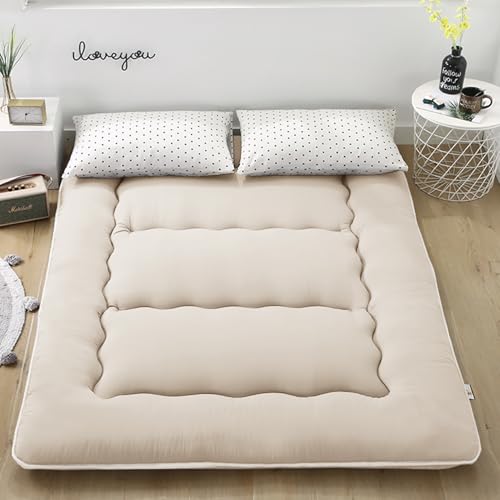 Beauenty Japanese Floor Mattress, Roll Up Quilted Bed Futon Mattress, Thicken Sleeping Pad, Portable Daybed Guest Bed,120 * 200CM(Style 5)