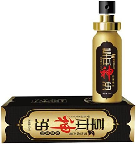 SO-WU Male Delay Spray 60 Minutes Long Delay Ejaculation Enlargement Sex Products (Gold)