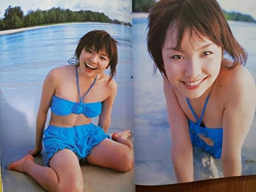 Amazon Co Jp 池永亜美 写真集 おたくもぜひ帯付き初版 Hobby