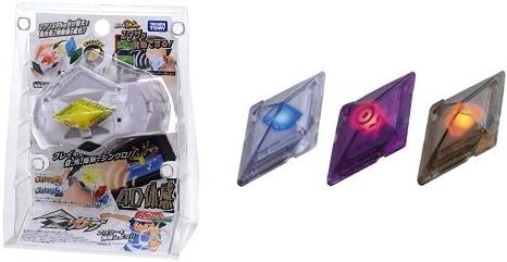 Amazon ポケットモンスター ポケモン Zリング ハガネz イワz ドクz ベルト なりきりアイテム おもちゃ