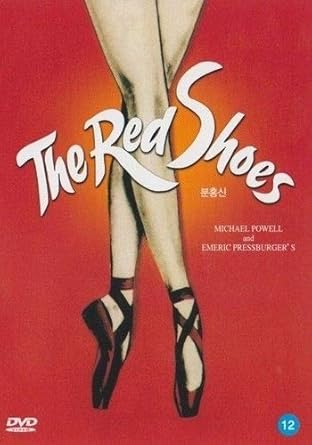 red shoes amazon