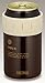 Japanese THERMOS Cold Can Holder for 350ml Brown JCB-351