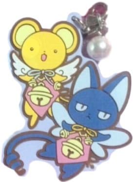 Amazon 一番くじ カードキャプターさくら ラバスト ケロ スッピー アニメ 萌えグッズ 通販