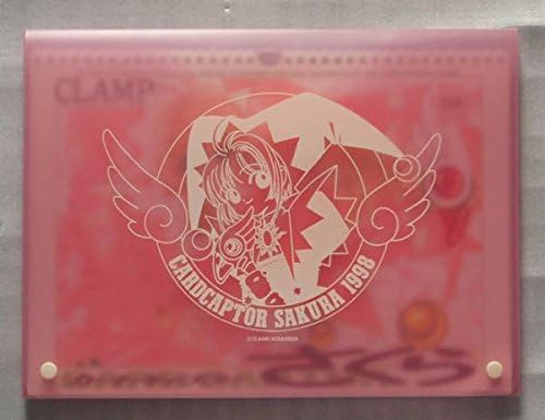 Amazon Co Jp カードキャプターさくら 1998年カレンダー ケース付き Clamp ホビー 通販