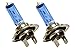 JDM H7 55W pairs High or Low or Fog Light Xenon HID White Direct Replace Bulbs
