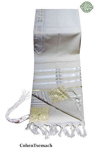 100% Wool Tallit Prayer Shawl in White and Gold Stripes Size 36
