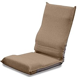 Yamazen IHZ-43 (BE) Floor Chair, Compact, Width