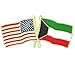 PinMart USA and Kuwait Crossed Friendship Flag Enamel Lapel Pin