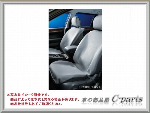 正規店仕入れの スバル レガシィアウトバック Bs9 オールウェザーシートカバー フロント１脚分 F4117al0 B00pxj1hq4 Crawfordnebraska Net