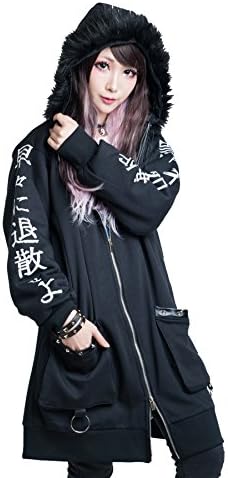JPL Japan Street Punk Onmyoji Chinese Era Heaven &amp; Earth Spell Parka Coat【JAG0061】 (White Pattern)
