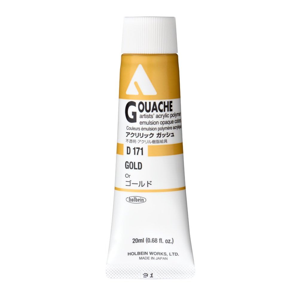 Holbein Acryla Gouache Gold (C) 20ml