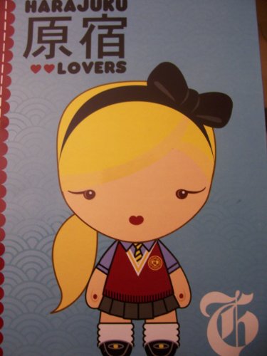 Harajuku Lovers Two Pocket Folder ~ Prep School