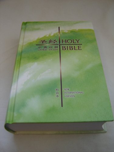 Image of 8001665050418