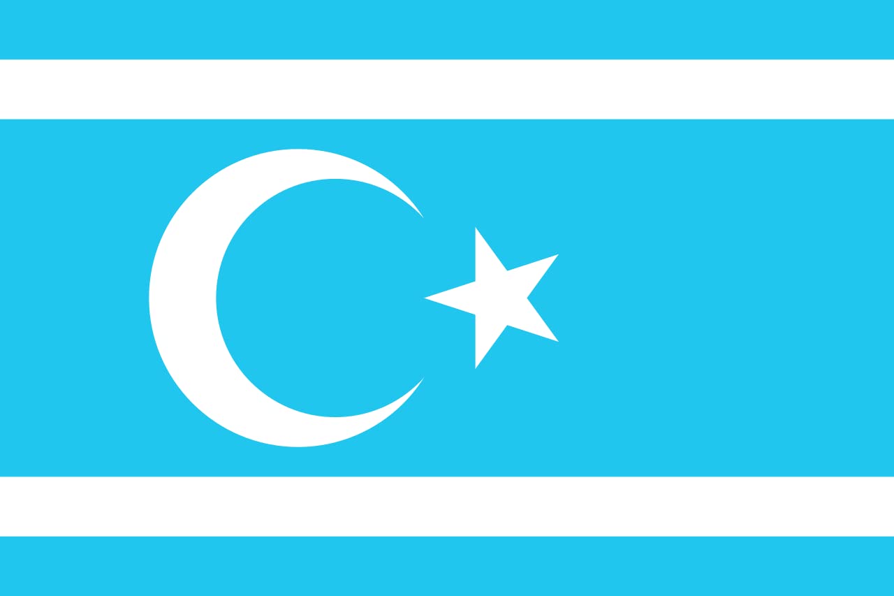 AZ FLAG - Iraqi Turkmen Flag - 18'' x 12'' - 100% Polyester Turkmen Small Banner with Two Cords - Fade Resistant - Vivid Colors - 18x12 in - 45x30 Cm — image 1
