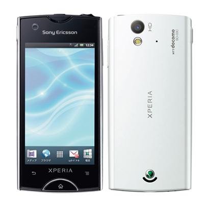 Xperia ray（SO-03C）docomo