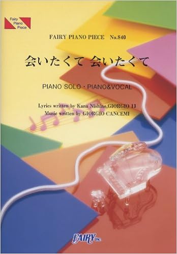 Aitakute Aitakute By Kana Nishino Pp840 Fairy Inc Japan Amazon Com Books