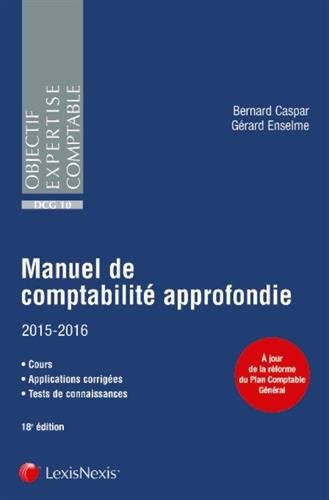 Manuel de comptabilité approfondie