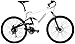 2020 Gravity FSX 1.0 Dual Full Suspension Mountain Bike with Disc Brakes, Shimano Shifting (White, 17in)thumb 1