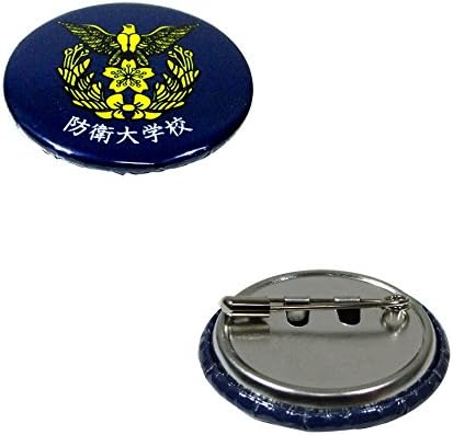 Amazon 自衛隊グッズ 防衛大学校 校章 缶バッジ ミニ アニメ 萌えグッズ 通販