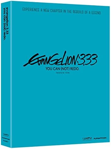 Amazon.com: Evangelion:1.0 You Are (Not) Alone : Megumi Ogata