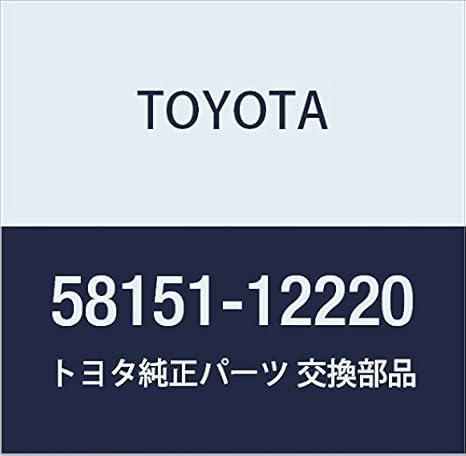 Amazon Com Toyota 122 Floor Heat Insulator Automotive