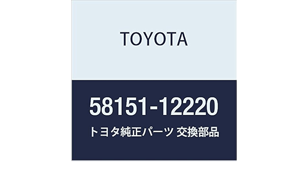 Amazon Com Toyota 122 Floor Heat Insulator Automotive