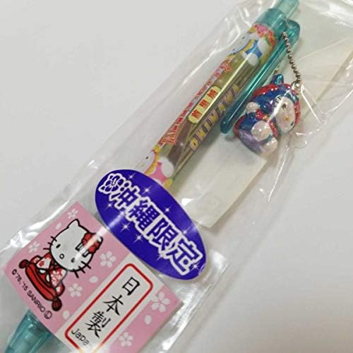 沖縄限定シーサー０８ Blueご当地キティ シャーペン ハローキティ B084fdt652 ビューティー おもちゃ 新作製品 シャーペン 世界最高品質人気 正規品送料無料 100 品質保証 激安超特価