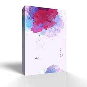 Traditional Abstract Artwork Pictures Home Wall for Bedroom...