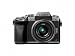 Panasonic DMC-G7KS Digital Single Lens Mirrorless Camera 14-42 mm Lens Kit, 4K + Starter Bundle + 64 GB High Speed 10 UHS3 + Tripod + Polaroid 46mm UV Filter + Battery + Bagthumb 2