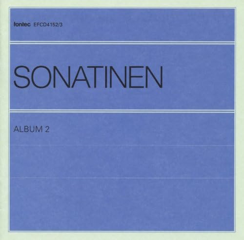 イー ライブラリ 学校 コード