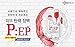 Mediheal PEP Proatin Face Mask Pack (Firming) 25g x 10ea