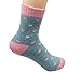 Yshare Women's Super Thick Crew Soft Wool Winter Comfortable Warm Socks (Pack of 3-5), One Size (5-9), Multicolor