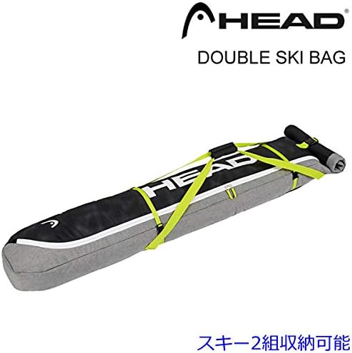 downhill ski bag