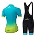 Uriah Women's Cycling Jersey Bib Shorts Black Sets Short Sleeve Reflective