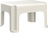 Whitefurze Stool Plastic Cream 40 cm view 3