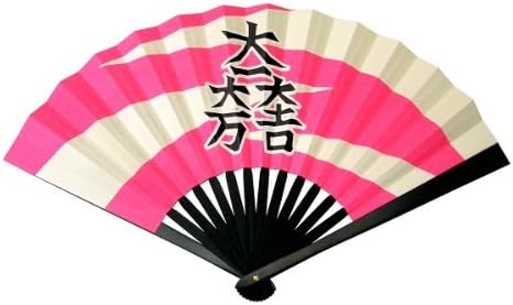 Iron Fan Authentic Japanese (Tessen)- Ishida Mitsunari