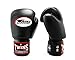 Twins Special Boxing Gloves Velcro …