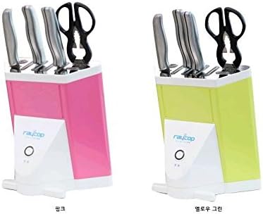 1pcs of Raycop Knife Fumigation Sword Sterilizer BKN-100LG 99.9% Pasteurization Green