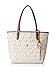 Michael Kors Jet Set Travel Medium Vanilla Tote Shoulder HandBag 30T4GTTT6B NEW