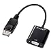 X-LENT DisplayPort to VGA Active Adapter DP to VGA Male to Female Converter