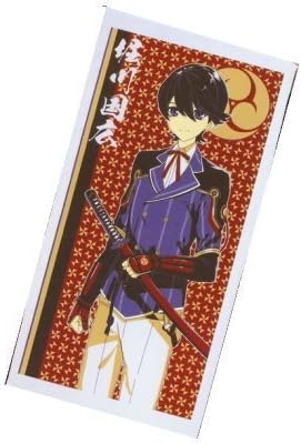 Amazon 刀剣乱舞 Online バスタオル 大和守安定 和泉守兼定 堀川国広 C 堀川国広 単品 アニメ 萌えグッズ 通販