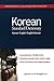 Korean-English/English-Korean Standard Dictionary (Hippocrene Standard Dictionary)