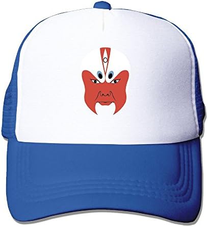 MVIKI Unisex Peking Opera Mask Visor Caps RoyalBlue