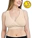 Soft French Terry Nursing Sleep Bra for Maternity / Breastfeeding (Small, Nude)